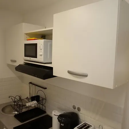 Studio De Standing Superieur Aux Portes De Paris ! شقة بيارفيت-سور-سين